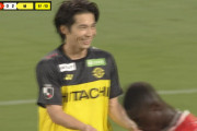◆悲報◆スタッド・ランス、またも失点！柏、瀬川のゴールで2-0！