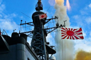 防衛省、極超音速兵器の迎撃ミサイルを新型イージス艦に搭載へ…概算要求額は過去最高5兆5947億円！