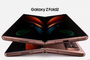 サムスン､新型の折りたたみスマホ｢Galaxy Z Fold 2｣を発表　スペックなど詳細は9月1日に発表