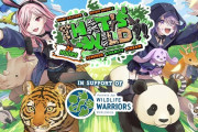 【ホロライブ】カリ＆ビブーのチャリティー24時間配信『That's Wild?!』開催決定！！