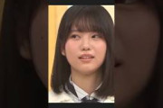 設楽さんに詰められて絶望的になる #増田三莉音 #乃木坂工事中 #乃木坂46