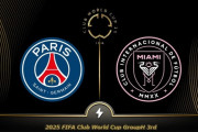 ◆CWC◆R16 PSG×マイアミ PSG前半の4得点で後半は流しモード…スコア動かずR8進出！