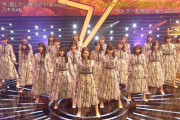 【画像】綺麗だね乃木坂46