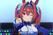 【ウマ娘】うっかり告白してしまったダイワスカーレット