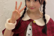 【画像】CUE声優・守屋亨香ちゃんのサンタ姿w w w w w