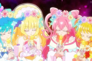「デリシャスパーティ♡プリキュア」デパプリ 28話感想 ナルシストルー捕縛！コメコメの想いが灯る、パーティキャンドルタクトで勝利！！(更新再開、コメント追記)