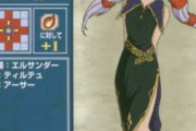 【FEH】ティニーなんでまだ実装されてないの？あくしろよ