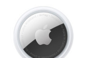 【朗報】AppleのAIRタグが到着！