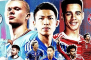 マンC、横浜FMやバイエルンと日本で7月対戦が決定！3か国王者が激突へ（関連まとめ）