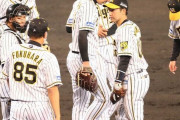【阪神】継投でのノーヒットノーラン消える　大記録目前の8回2死で、岩崎が西浦に安打許す
