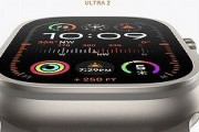 Apple Watch Ultra2欲すぃ