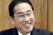 岸田さん、石破首相にハッパ「国民の厳しい目がわれわれに注がれている」「信頼回復は甘いものではない」