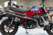 ホンダ、新型モデル「ダックス125」を世界初公開