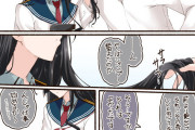 【艦これ】誰か一人くらい可愛い大淀さんをイメージする人おらんのか･･･