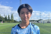 Bリーグ優秀選手:桐生一MF池山遥翔「トップチームに絡めるように努力する」