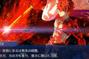 【FGO】オリュンポスで実装されそうな新規鯖とは？