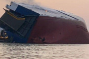 【海難事故】米国沖で転覆した現代自動車４千台載せた韓国船、トヨタ車６千台を積んだ日本船を避けようとして事故