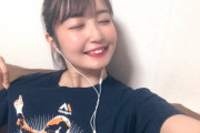 【動画】SKE48 惣田紗莉渚がSR配信で水着姿を披露ｷﾀ━━━━━━(ﾟ∀ﾟ)━━━━━━ !!!!!