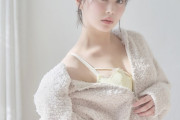 伊藤純奈写真集の裏表紙がセクシーすぎる！！！【元乃木坂46】
