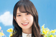 【日向坂46】金村美玖推しガチ勢、ヤバすぎる