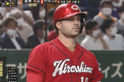 マクブルーム .296（142-42）5本22打点、出塁率.384 OPS.842
