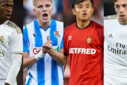 【リーガエスパニョーラ】レアルの「ユース革命」にスペイン紙着目　日本代表MF久保ら9人の獲得選手を査定
