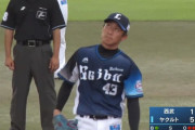 【悲報】吉川光夫、二軍で8イニング連続複数失点