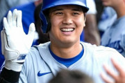 【悲報】大谷翔平さん、フジTVに謝罪させ敵を徹底的に根絶！もはやマスコミは大谷に逆らえない図式に