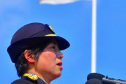 陸上自衛隊に史上初の女性の戦闘隊長が誕生しかも美人で大佐しかも大砲部隊 #すげえ |  ネトウヨ発狂  |  以下俺の大砲禁止