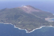 口永良部島、噴火警戒レベル３に引き上げ【入山規制】