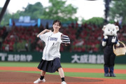 【悲報】山下美月さんがなんかダサい