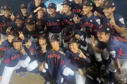 【朗報】Ｕ１８侍ジャパン、やきう世界チャンピオンになってしまう