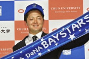 牧秀悟（ドラフト2位）←これｗｗｗｗｗｗｗｗｗｗｗｗｗｗｗｗｗｗｗｗｗｗｗｗｗｗｗｗｗｗｗｗｗｗ