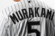 村上宗隆のジャージが、他のホワイトソックスの選手の合計よりも売れてるぞ！　【海外の反応】