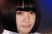 【訃報】女性ロックバンドグループ「赤い公園」 津野米咲さん 死去　関係者によると自殺とみられる