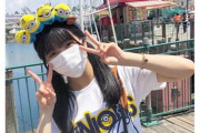 【SKE48】杉山歩南が友達と“ユニバ”に！しっかり夏楽しんでる模様！