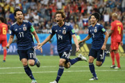 日本の“死闘”に支持率59％！　W杯ベルギー戦がファン投票で“勝利”…「クレイジーな試合」