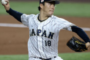 東京五輪で実現した山本由伸と韓国のイチローの対決に全米騒然！←「ジャイアンツのワールドシリーズ決定！」(海外の反応)