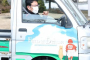 栗山監督、ボロボロの車で登場してしまうｗ