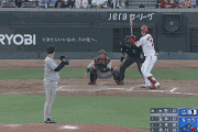 【GIF】巨人･大勢のストレート！