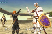 【FF14】元FF11プレイヤーのヒカセンさん、FF11のイイところを熱く語る！FF11とFF14のイイところ、悪いところ話