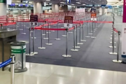 韓国人「空港の状況がマジでヤバすぎるんだが…」＝韓国の反応