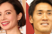 元巨人・片岡保幸氏＆ベッキー夫妻が新型コロナ感染　ともに発熱　療養へ