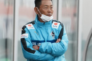 大木武監督のプレイヤー論が本当に熱すぎた、監督の鑑だな…