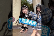 乃木坂に飽きてきた人に勧めたいのがキューティーストリート（略してきゅーすと）