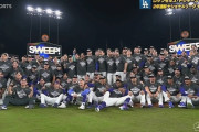【朗報】ドジャース、ワールドシリーズまで1週間ある