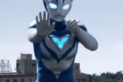ウルトラマンテオ、戦うの怖がってたけど割と強い
