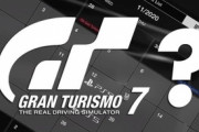 【噂】GT公式「GT7 … Coming Soon ?」　次世代レースゲームのGT7が制作中!?