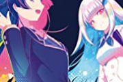 【ギスギスのギス】Vtuber「よっしゃ大会で優勝した！嬉しい！」視聴者「は？何でお前が優勝してんの？」←これいじめだろ。。。