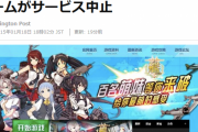 【艦これ】なんかクイーンエリザベスが実装されて金髪じゃなかったら「えっ？」ってなりそうよね